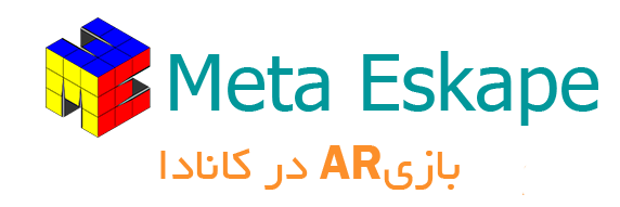 Metaeskape