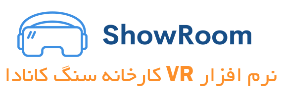 Showroom